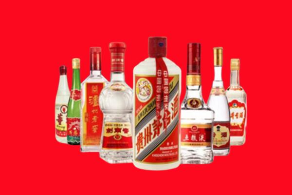 承德县回收名酒
