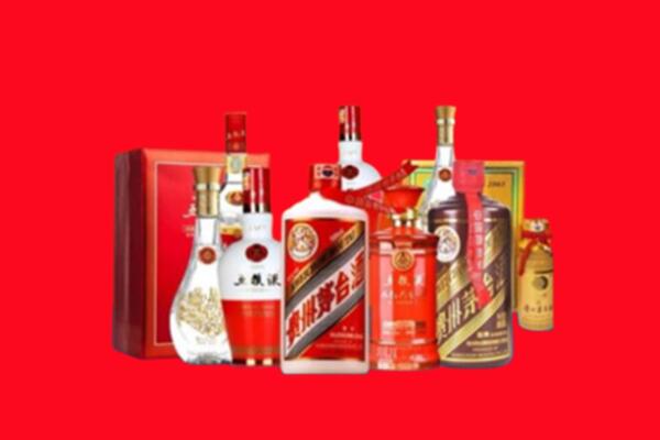 收购行情：承德县名酒回收值多少钱？