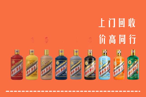 承德县回收茅台酒