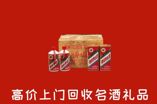 收购行情：承德县回收铁盖茅台酒