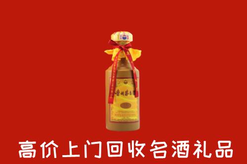 承德县回收十五年茅台酒
