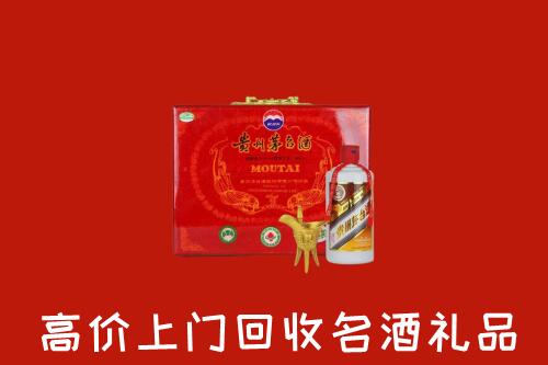 承德县回收茅台酒瓶