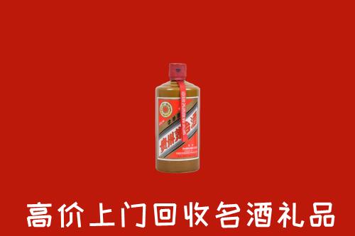 承德县回收陈酿茅台酒