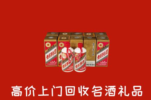 收购行情：承德县回收年份茅台酒